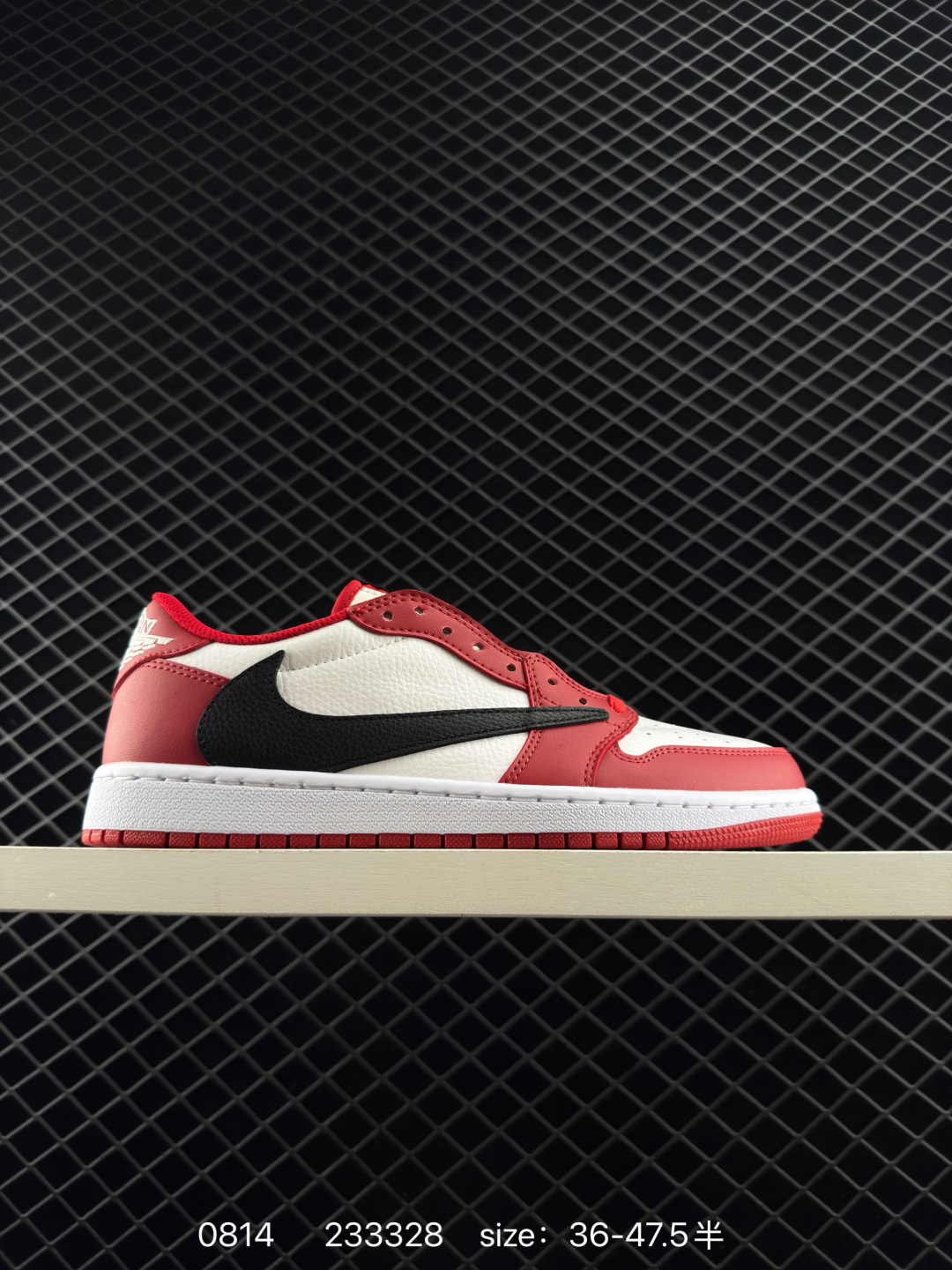 Nike Air Jordan 1 x Travis Scott Nike Air Jordan 1 x Travis Scott